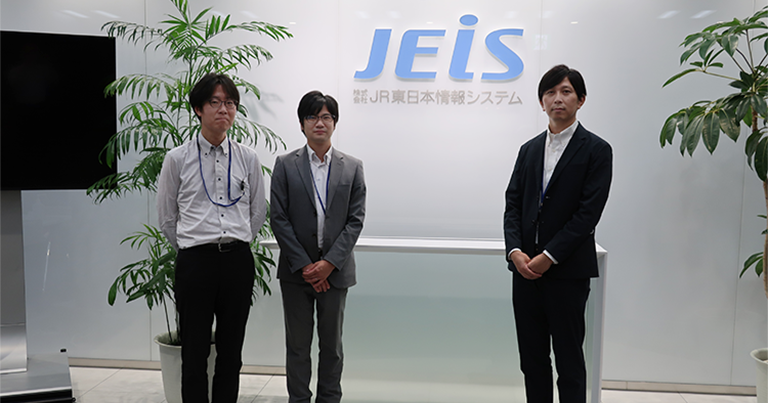 株式会社JR東日本情報システム様 - 集合写真