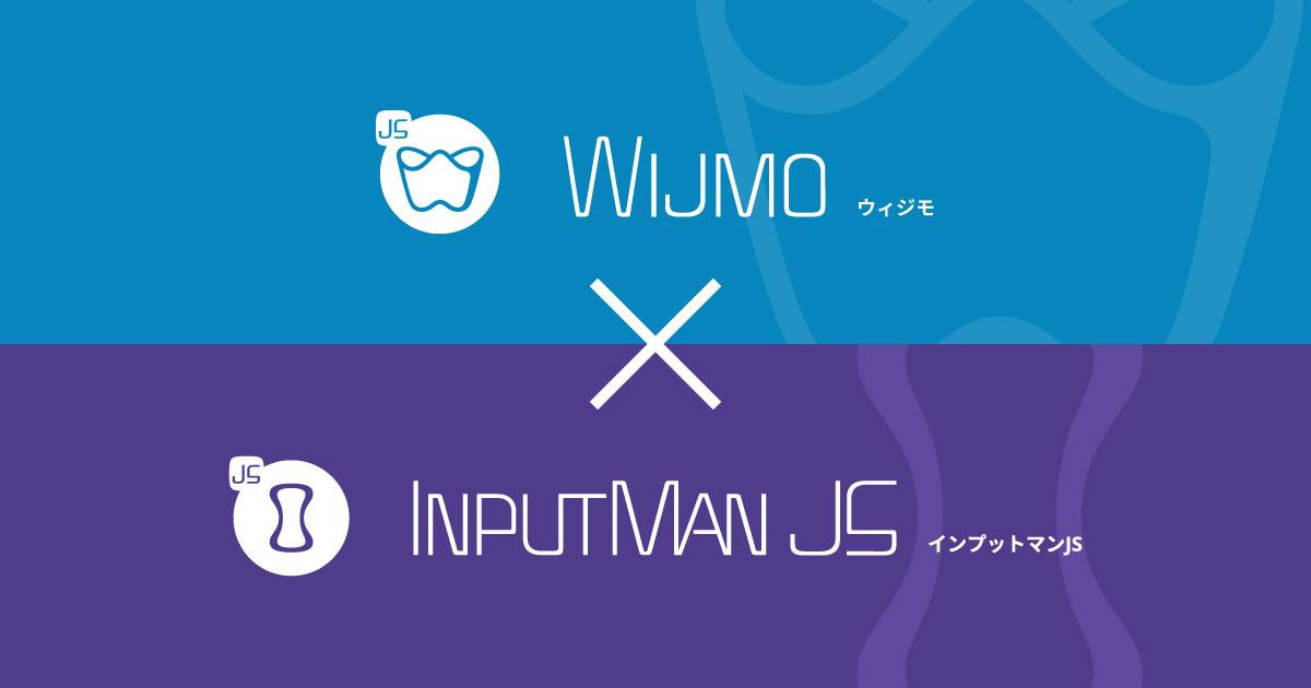 デモで学ぶ業務アプリのUI開発（1） - 社員情報管理 -