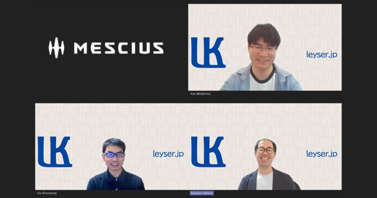 メシウス製品「LeySerKids」でInputManJSを活用 ― 社内事例を公開