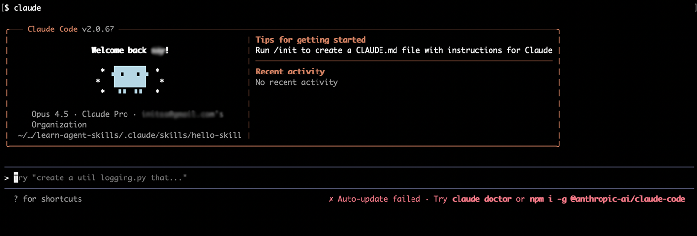 Claude Code起動画面