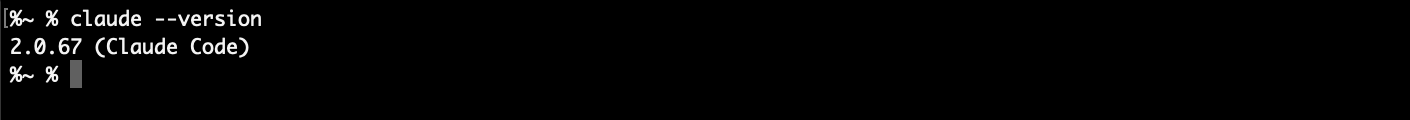 Claude Codeのバージョン確認