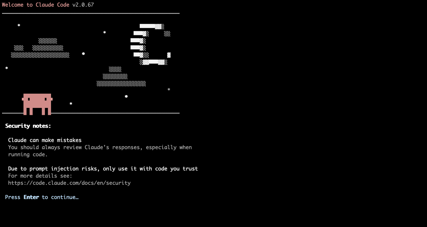注意事項への同意