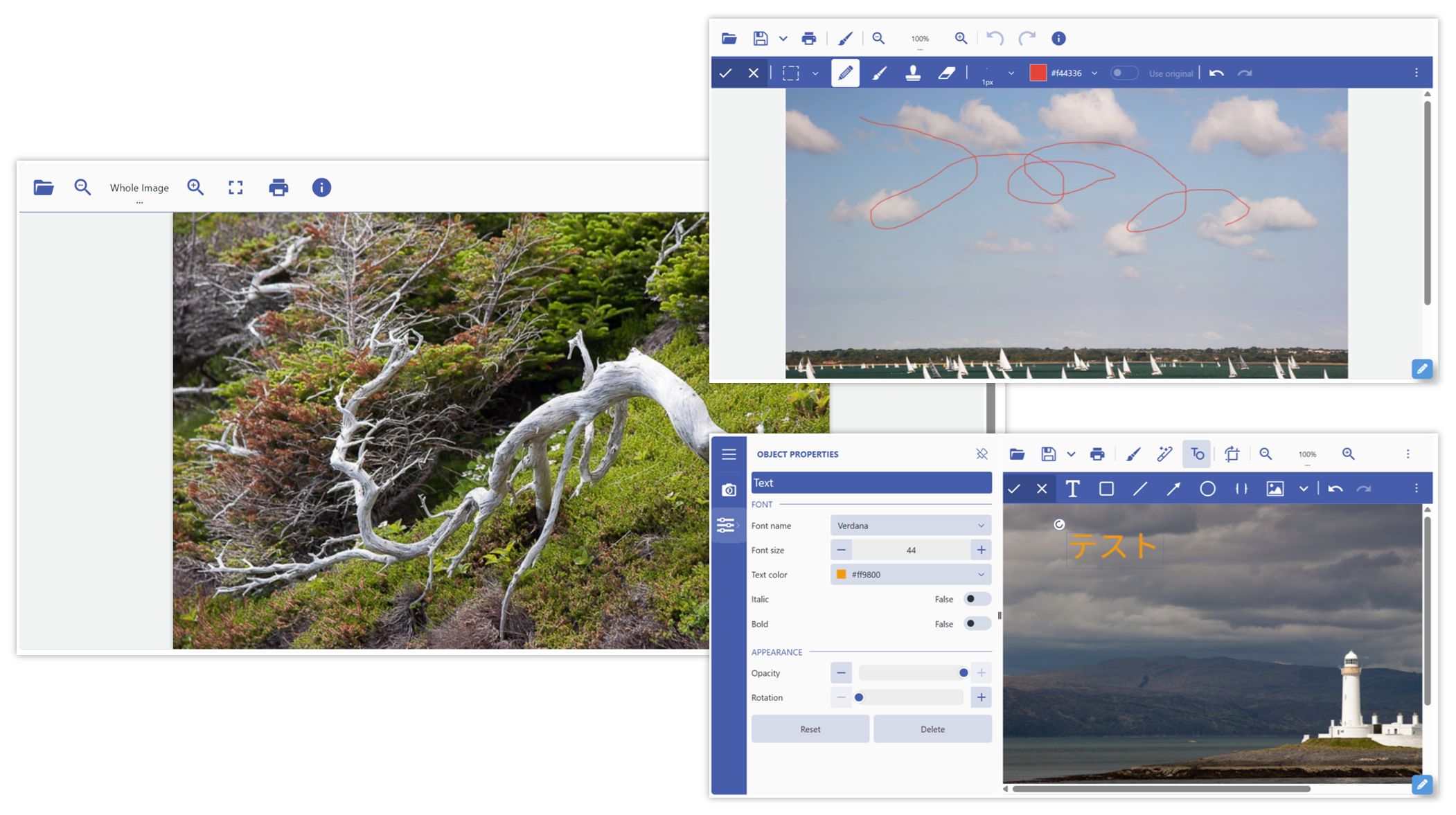 Webアプリケーション向けのビューワも提供