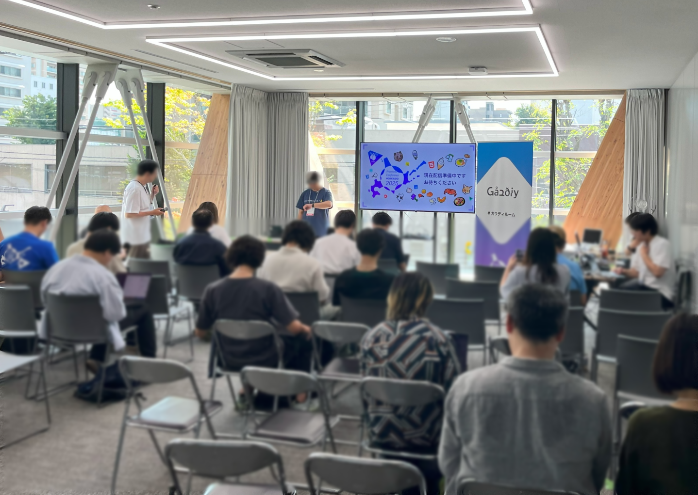第2会場