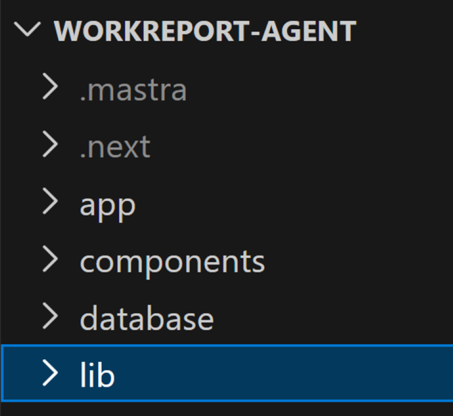 レポート解析ライブラリの実装