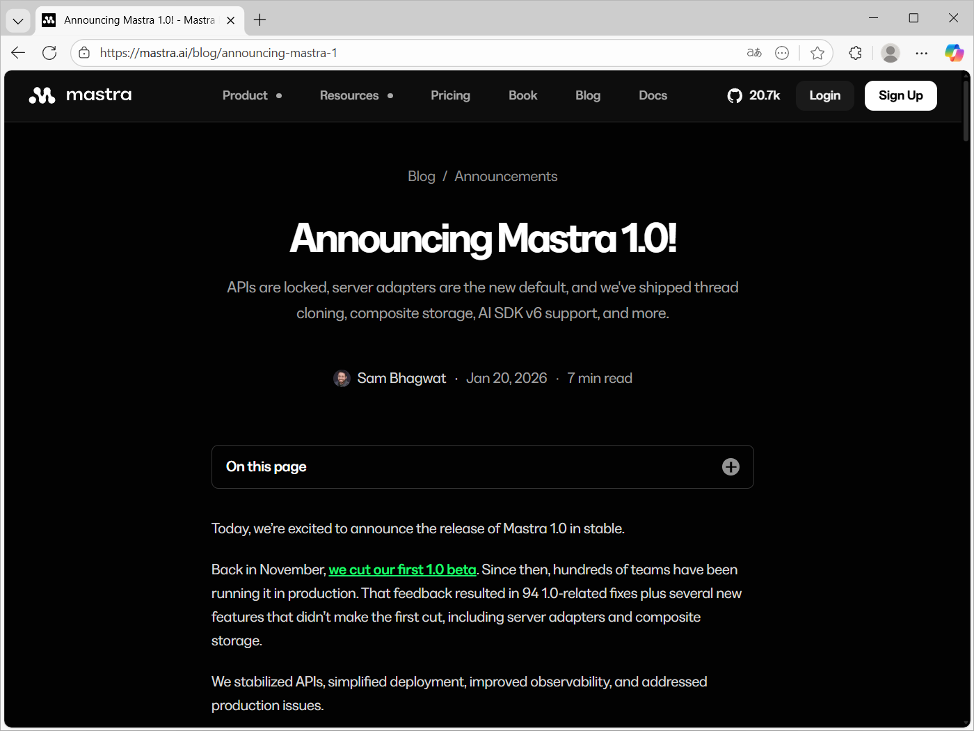 Mastra（マストラ）とは?