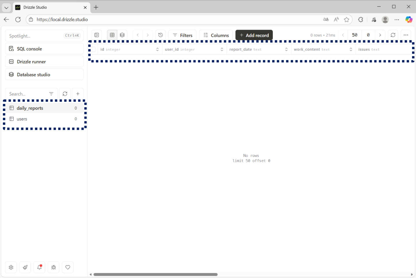 Drizzle Studioでテーブルを確認