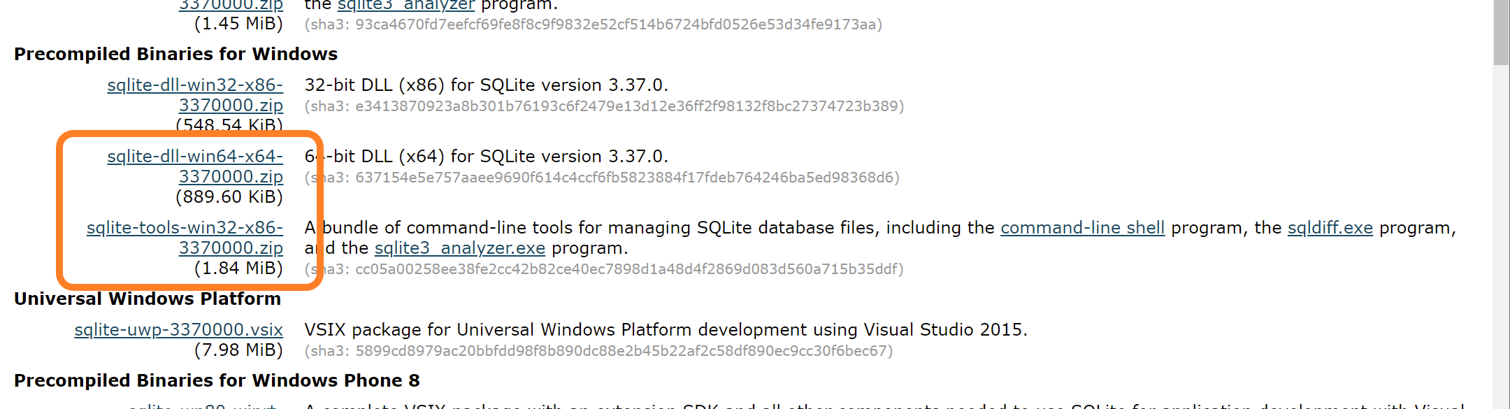 SQLiteのバイナリファイルのダウンロード