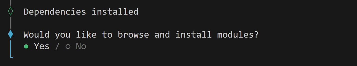 モジュールのインストールの要否