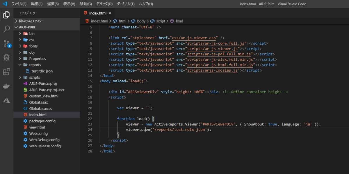 Visual Studio Codeで開発可能